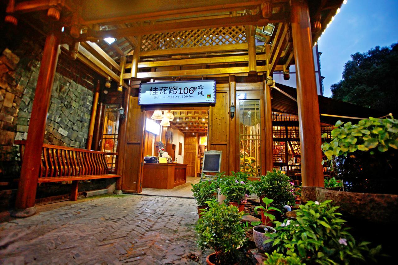 Guihua Road 106Th Hostel Чжанцзяцзе Экстерьер фото