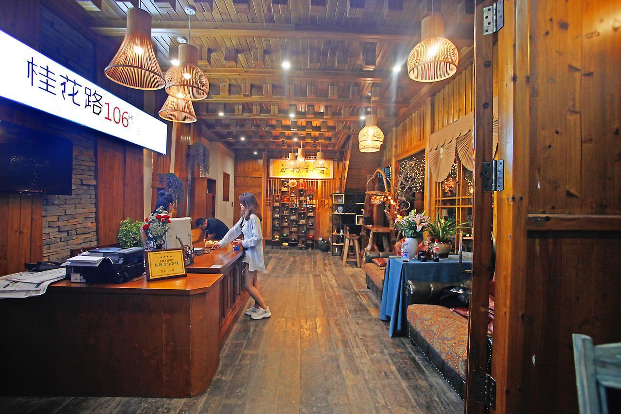 Guihua Road 106Th Hostel Чжанцзяцзе Экстерьер фото