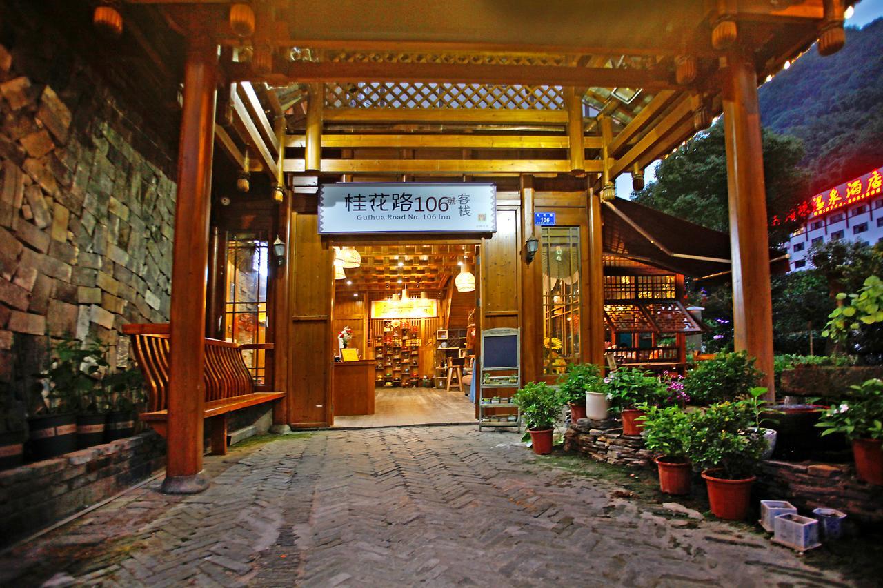 Guihua Road 106Th Hostel Чжанцзяцзе Экстерьер фото